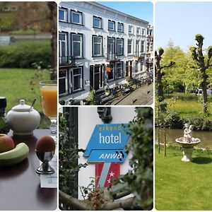 Hotel Oorsprongpark City Centre Utrecht